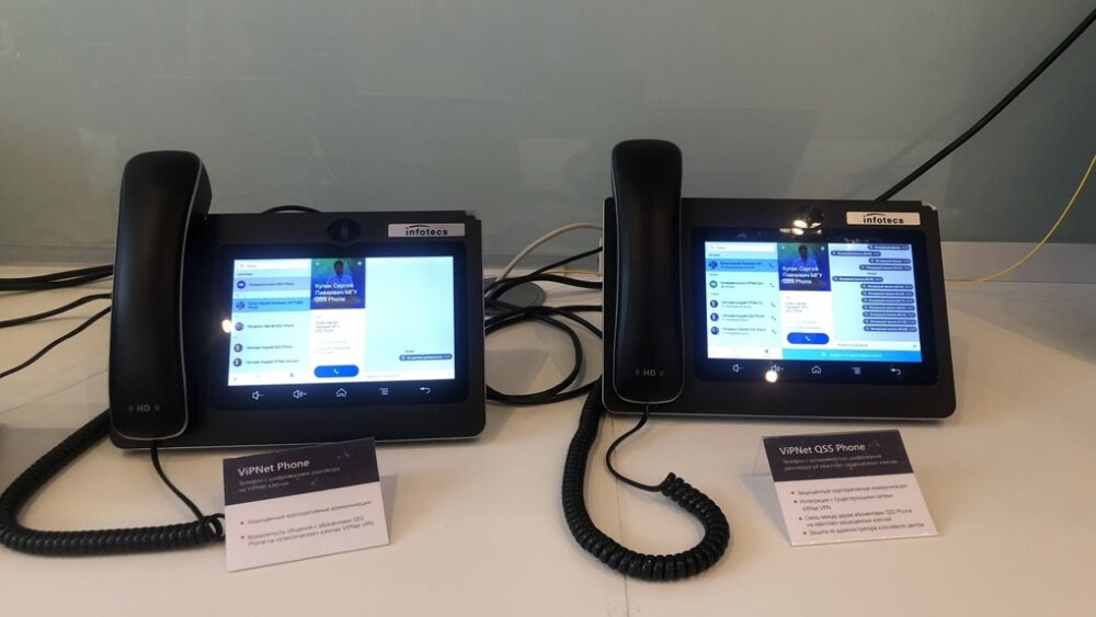 گوشی تلفن تصویری گرنداستریم مدل GXV3370 - تصویر 2