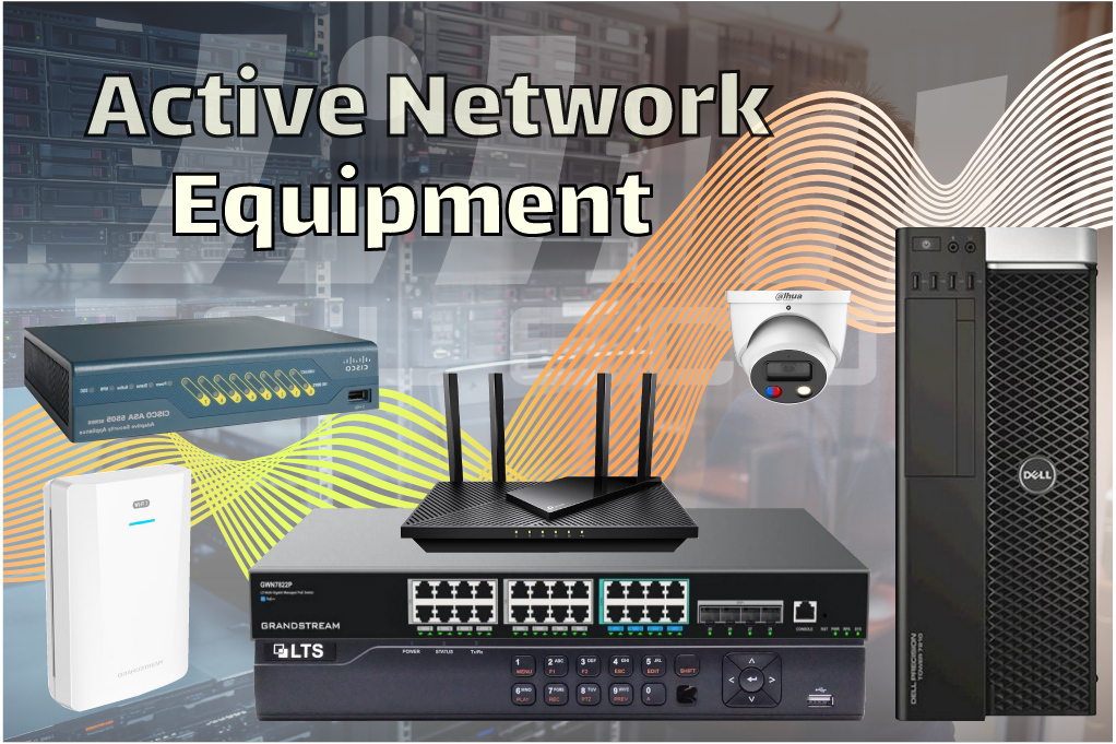 تجهیزات اکتیو یا فعال شبکه