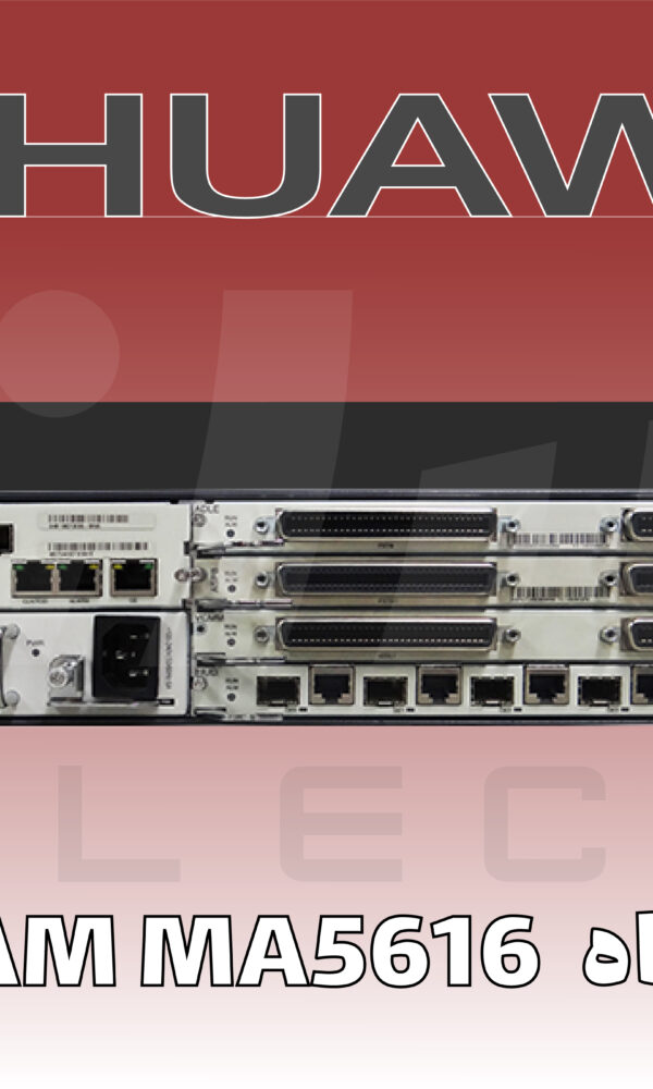دستگاه دی اسلم هواووی مدل MA5616