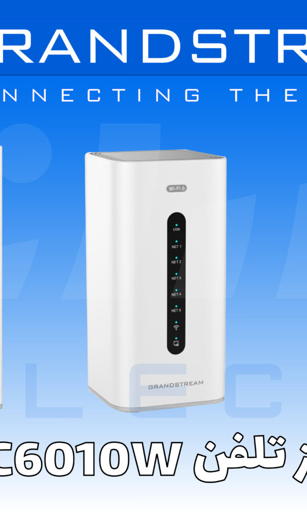 مرکز تلفن GCC۶۰۱۰W گرنداستریم