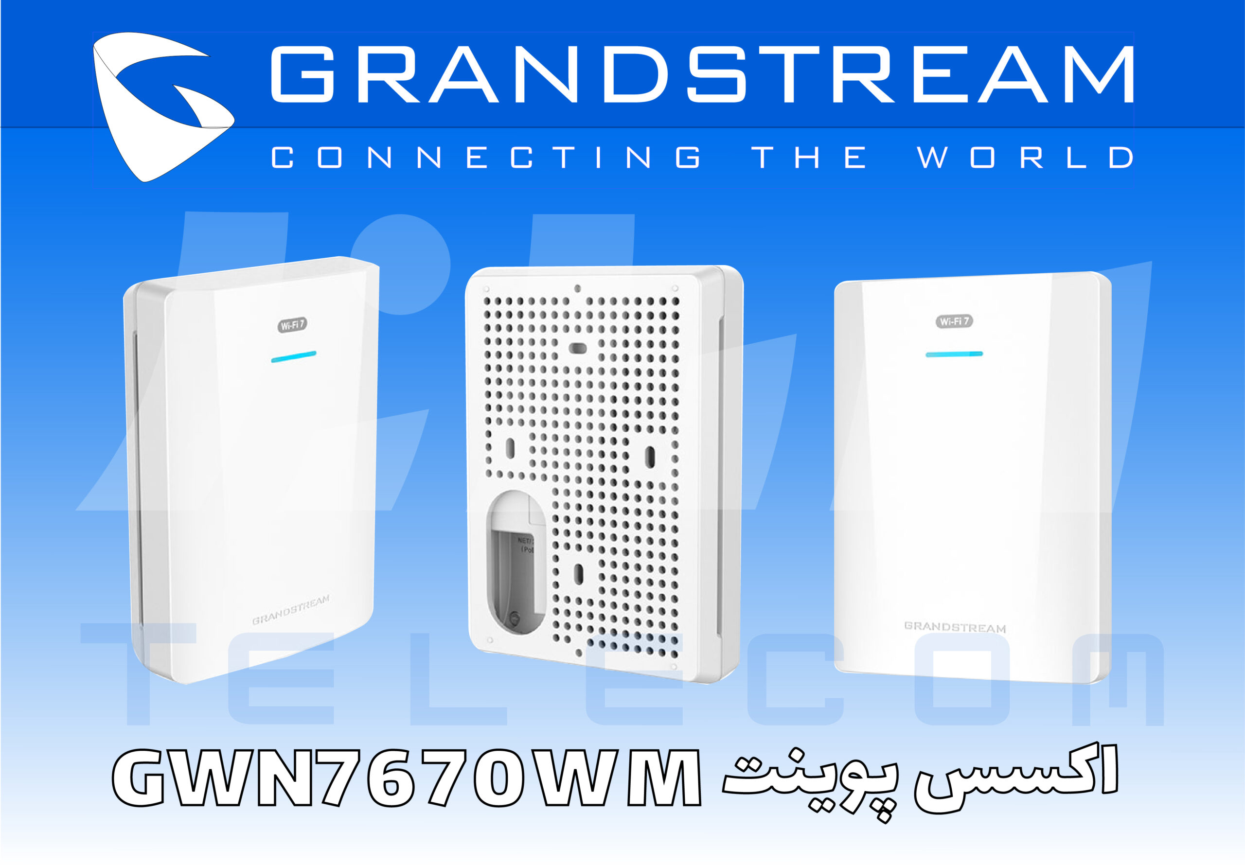 اکسس پوینت GWN7670MW گرنداستریم