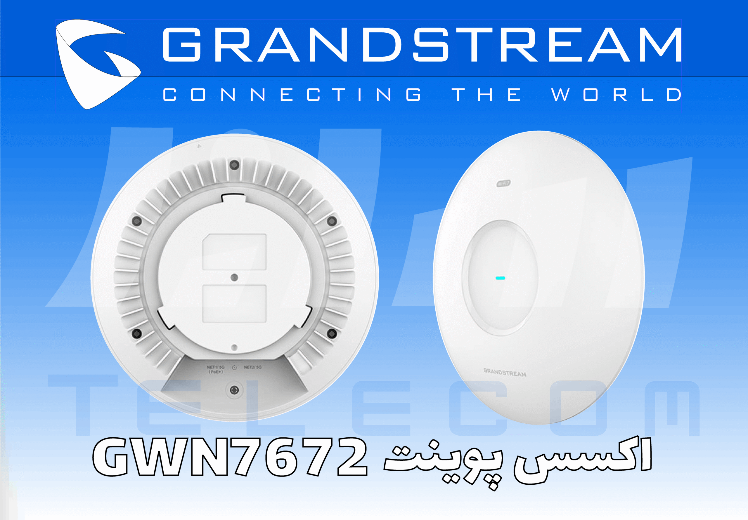 معرفی اکسس پوینت GWN7672 گرنداستریم