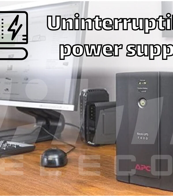 یو پی اس چیست و چگونه کار می کند؟