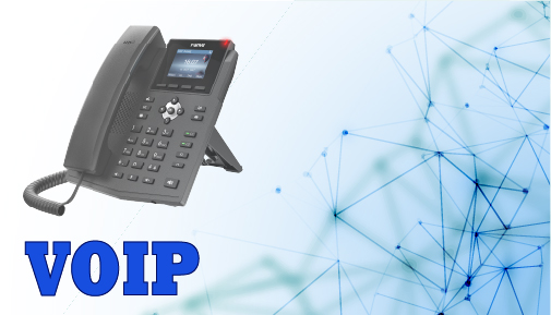 راه‌اندازی خطوط ۵ رقمی یا سیپ ترانک فقط بر روی بستر ویپ قابل انجام است.