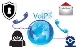 هک شدن سیستم ویپ