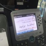 photo_2025-11-30_14-41-50