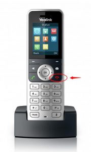 گوشی بیسیم یالینک مدل W53H مناسب برای سازمان ها و شرکت های کوچک و متوسط آموزش نحوه رجیستر هندستهای یالینک مدل W56H و W53H