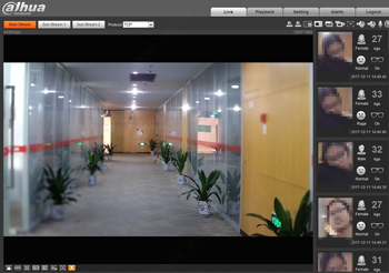 نمونه تشخیص چهره